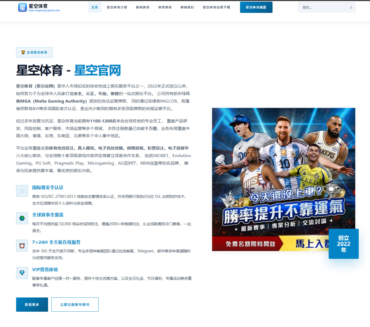 Uzi复播后排位状态回暖老将竞技状态与人气同样受关注